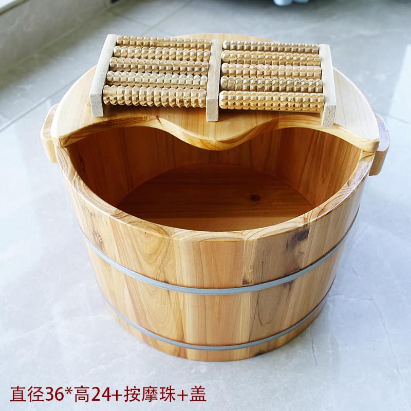 香mx-24高杉木实木泡木脚桶用洗脚盆脚桶洗脚泡木盆沐足桶家足浴