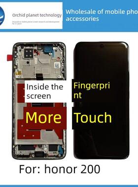 适用于300 Pro框Oled触摸屏组件