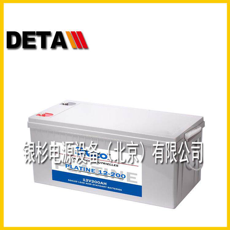 GRNIT600 法国时高STECO蓄电池12V57AH风能发电 电力通讯系统