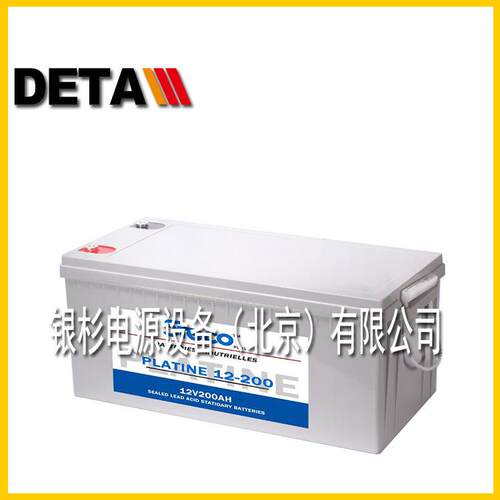 法国时高STECO蓄电池GRNIT550 2V531AH移动机械胶体电池