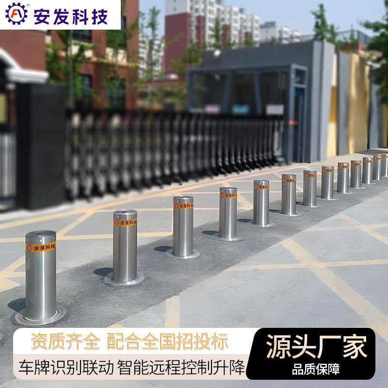 电动路桩不锈钢地桩手动路障防撞地桩液压升降柱全自动警示阻车柱