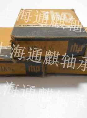 英国RHP英制MRJA7/8轴承