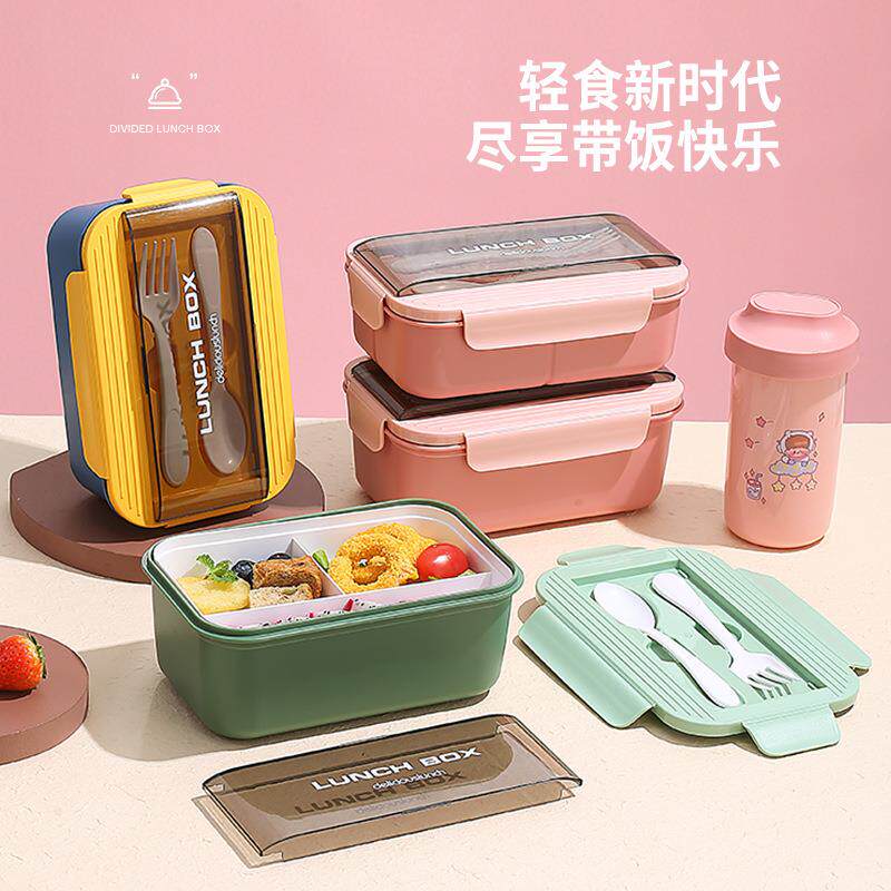 不锈钢保温饭盒女上班族分格儿童小学生专用便当餐盒套装分餐盘子
