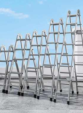 镀锌管人字梯家用碳钢加厚2米多功能折叠梯升降双面工程楼梯子