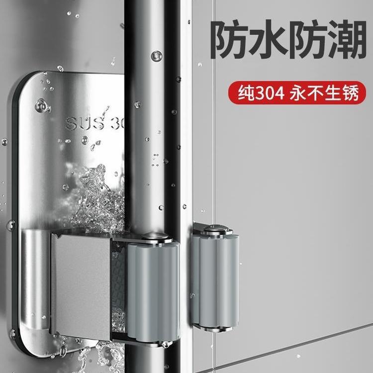 卫间厕用品家用浴室套件厨房生挂墙置MNW物家架居各种收纳大所全