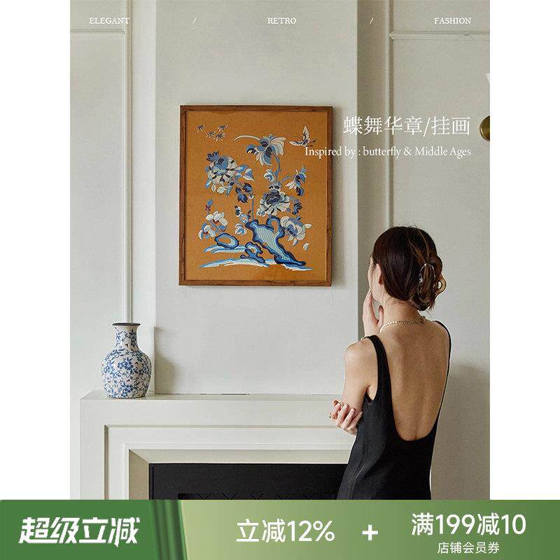 【孤品35折】蜡笔派蝶舞华章挂画法式玄关挂毯画背景墙装饰画K