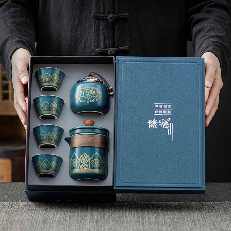 功夫茶具套装陶瓷商务礼品公司企业旅行快客杯一壶四杯礼盒定logo
