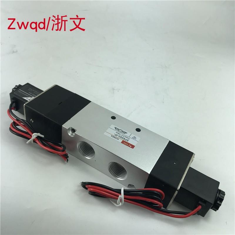 电磁阀SF6303-IP SF6303-1P三位五通双电控换向阀