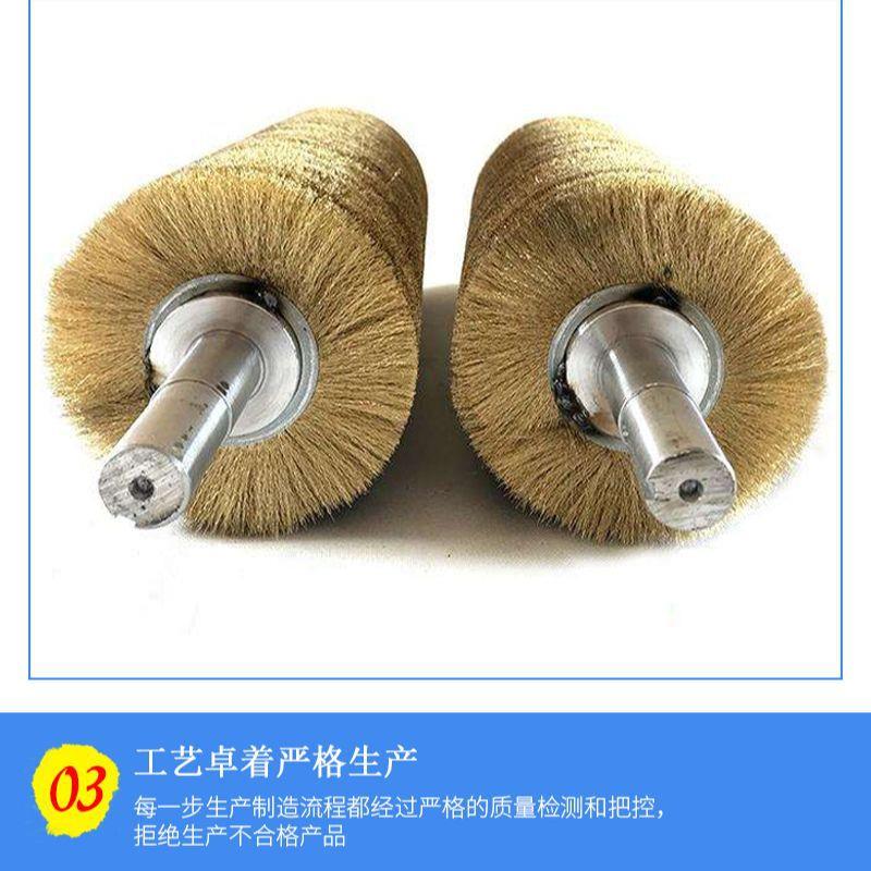 工不锈钢丝金毛刷辊属拉丝镀抛光969打磨除锈毛刷辊铜业尼龙钢丝