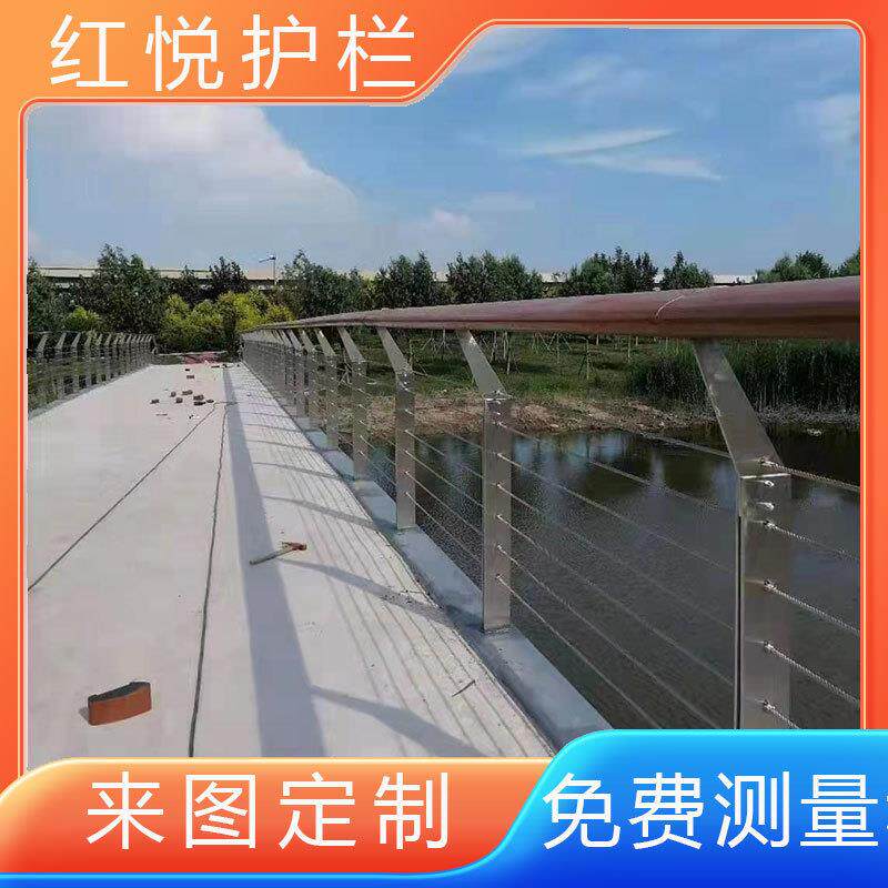 304/201不锈钢钢丝绳护栏 桥梁护栏 河道 景观 景区绳索栏杆立柱