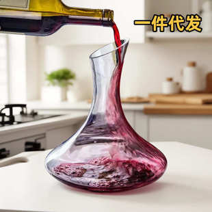 红酒杯家用分酒器创意葡萄酒杯套装 轻奢玻璃快速醒酒器欧式 一件代