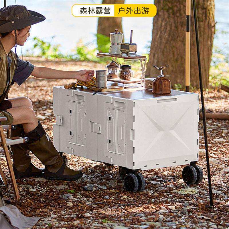 新款大型战地野营车户外露营连体折叠拉杆车可斜拉收纳箱式购物车