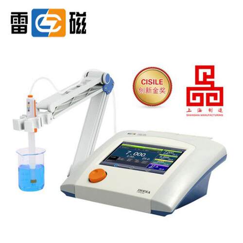 8上海雷DDZS-708LZS-70L型多参数析仪多参数水质分析仪台式水磁分