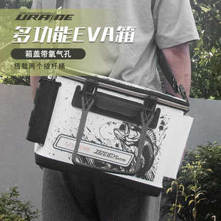 海钓箱矶钓饵袋饵料桶36cm便携钓鱼箱 工具收纳箱窝料桶eva加厚