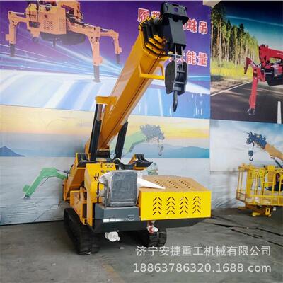 履带式蜘蛛吊车3吨5吨 狭窄空间楼房上料起重机 比例遥控蜘蛛吊