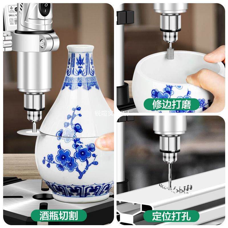 耐特479台型架钻工业级小家用酒瓶切割工具美多功能手电钻支小钻