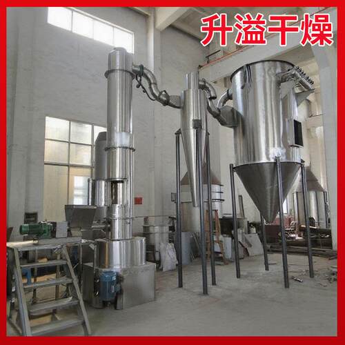 葡萄糖酸旋闪蒸干燥转机 南WSE瓜粉机闪蒸干干燥 化工荧光材料烘
