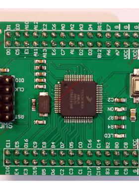 s32k144开发板/FS32K144核心板汽车电子/车规/S32K144开发板P64