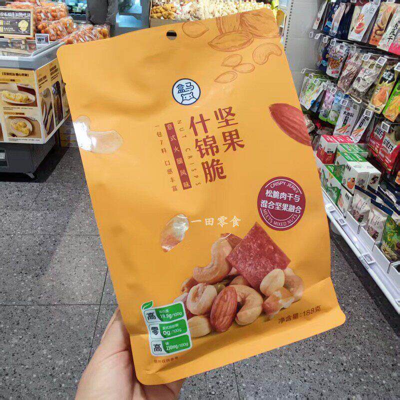代购盒马坚果什锦脆188g一包7粒口感丰富松脆肉干与混合坚果融合
