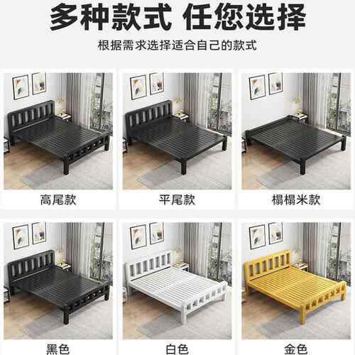 艺床人铁床C135家用15米加厚加固铁床单人.不锈钢床1双.8出租房铁