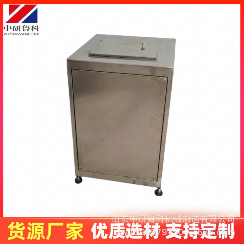 破碎果浆打泥机 榴莲火龙果粉碎打浆机 冬瓜菠菜商用破碎机
