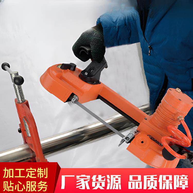 供应矿用液压链条锯 手持式矿用液压链条锯 液压链条锯