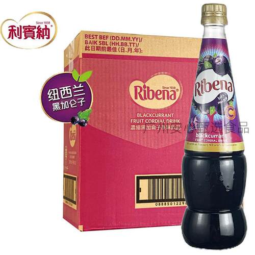 新疆包邮Ribena浓缩黑加仑子柠檬茶黑加仑果汁调酒浓缩汁商用整箱