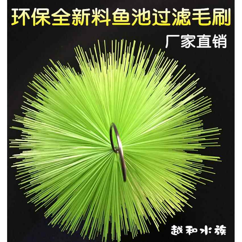 鱼缸下水管静音器出水口消音水族箱配件底滤单独消声条降噪片