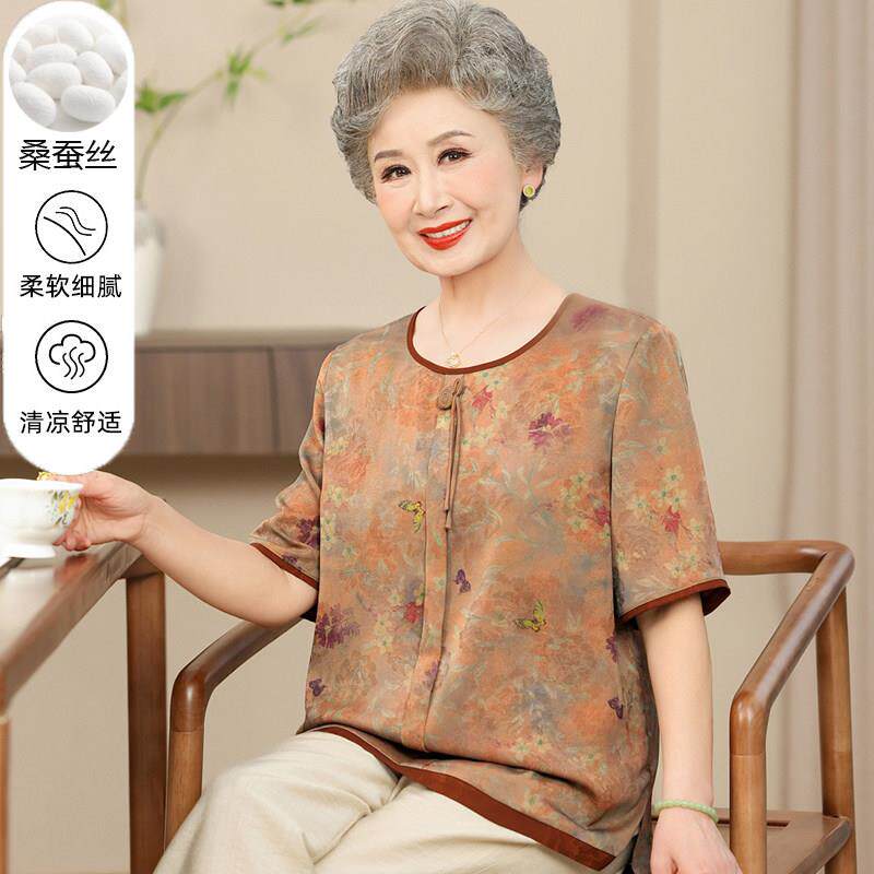 老年人女奶奶夏装桑蚕丝短袖T恤衫老太太70岁80妈妈杭州真丝上衣