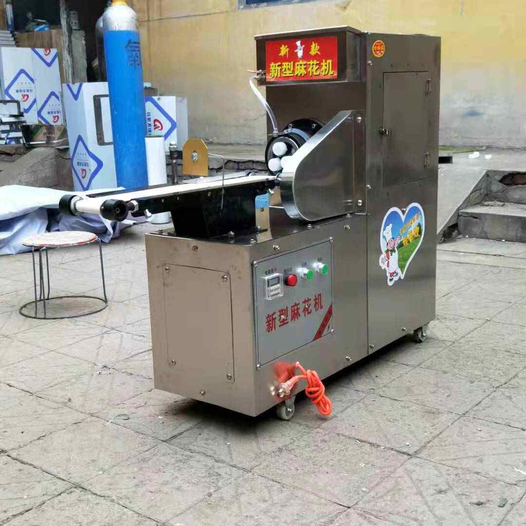 厂家直销全自动新款小麻花机小型商用仿手工软麻花机器送香甜酥脆