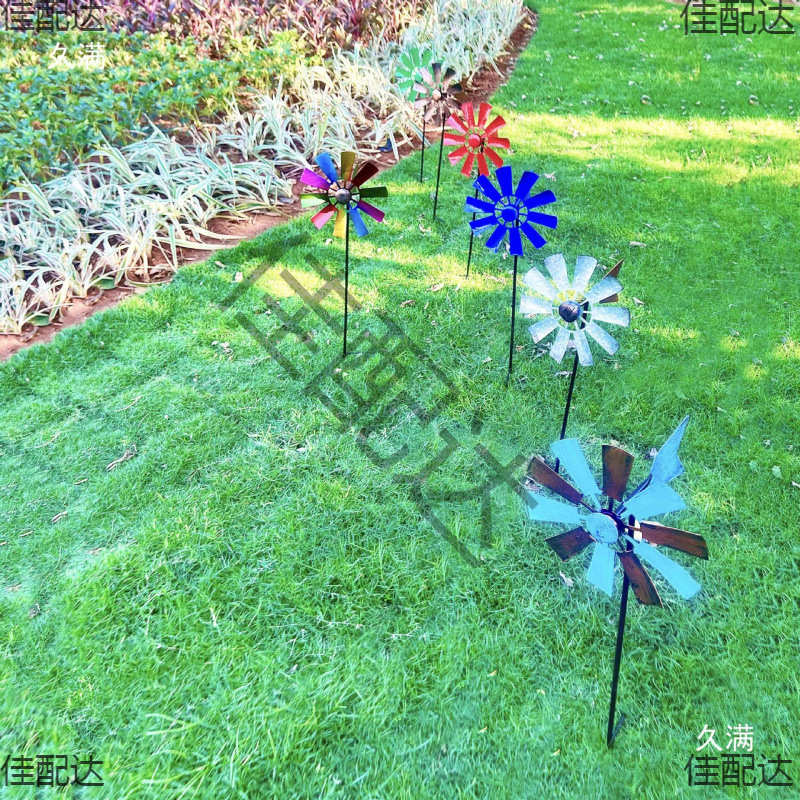欧式户外铁艺风车爬藤架花支架花园庭院插土装饰地插阳台布置造景