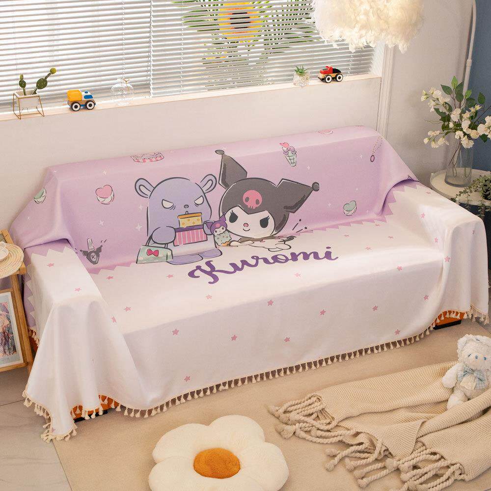 卡通甜酷少女心沙发巾防滑盖巾四季通用小兔可爱双人贵妃椅沙发毯