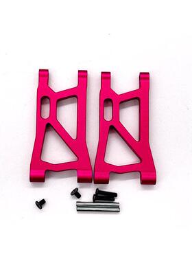 remo hobby 1/16 smax 1621 1625 1631 1635 1651 1655 升级配件