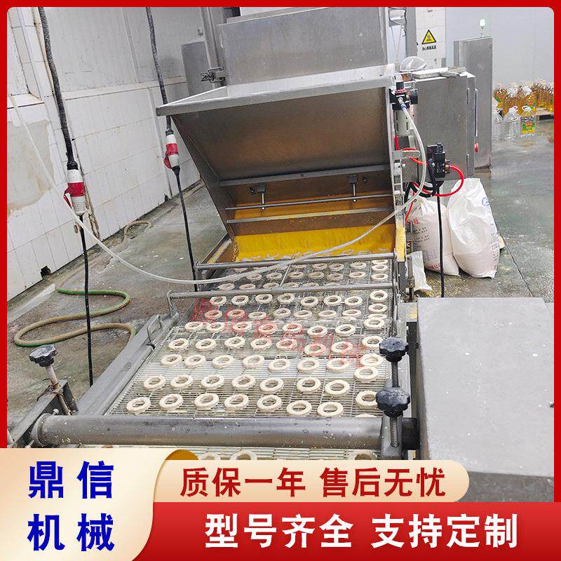 现货不锈钢奶冻卷浸浆机 全自动裹浆油炸机 小麻花挂糖稀浸浆机