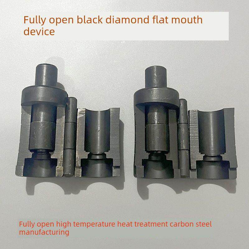 不锈钢波纹管打波器平口打平器做管压边模冲头敲波3分4分6分工具