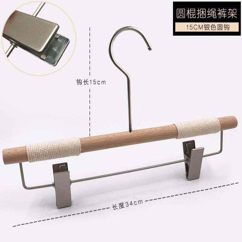 高档版榉装木捆绳防滑实木衣架服店宽肩大衣挂撑裤夹长钩韩LOG女O