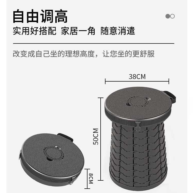 七代车载户外折叠便携椅子加固露营旅行可调节伸缩,户外/登山/野营/旅行用品,户外桌椅套装,淘宝优惠券,粉丝福利购,淘宝优惠卷