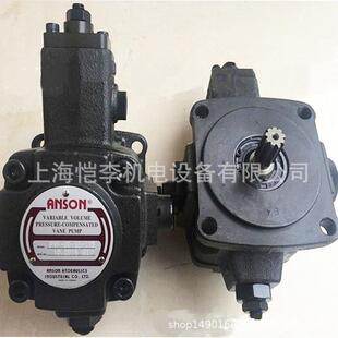 台湾安颂ANSON PVF-12-20-10 PVF-12-35-10 变量叶片泵