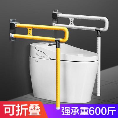无障碍折叠卫生间扶手栏杆老人防滑厕所马桶不锈钢安全残疾人拉手