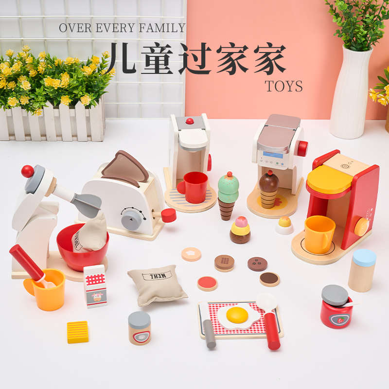 儿童木制过家家玩具厨房仿真下午茶甜品套装女孩生日礼物2-8岁