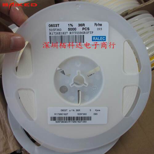 贴片电阻 0603T 36R 36Ω(36R0) ±1% RTT0336R0FTP