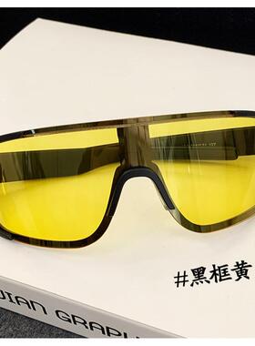 紫外线滑雪镜太阳镜潮流太阳眼镜