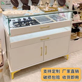 珠宝展示柜玉器陈列柜服装首饰饰品玻璃柜台现代轻奢实木高端收纳