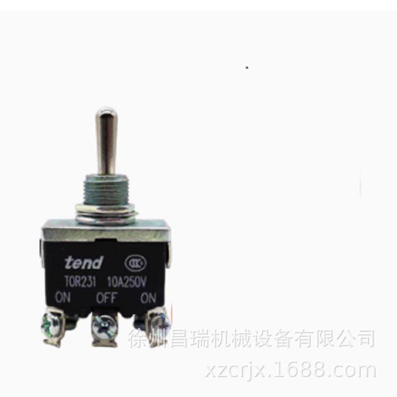 徐州高空作业车TOR231B单边复位纽子开关TEND工程机械配件6脚3挡
