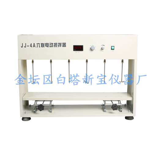 JJ-4A六联电动搅拌器同步调速数显转速底部带升降台+260元