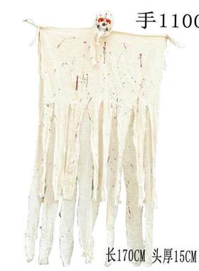 Halloween Props ost Town Haunted House Bar Scene Layout Bloo
