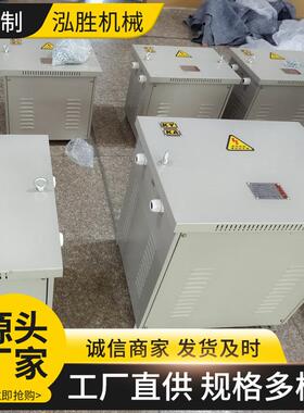 井下照明使用 矿安认证矿用一般型干式变压器KKSG-10/0.38 带KAKY