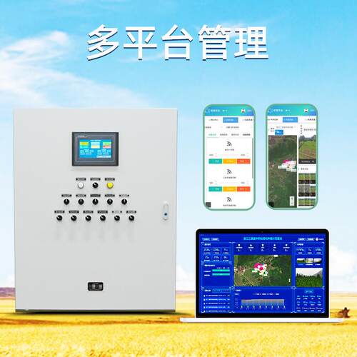 智能农业大棚控制柜 PLC动力电气控制系统 物联网智能一体机