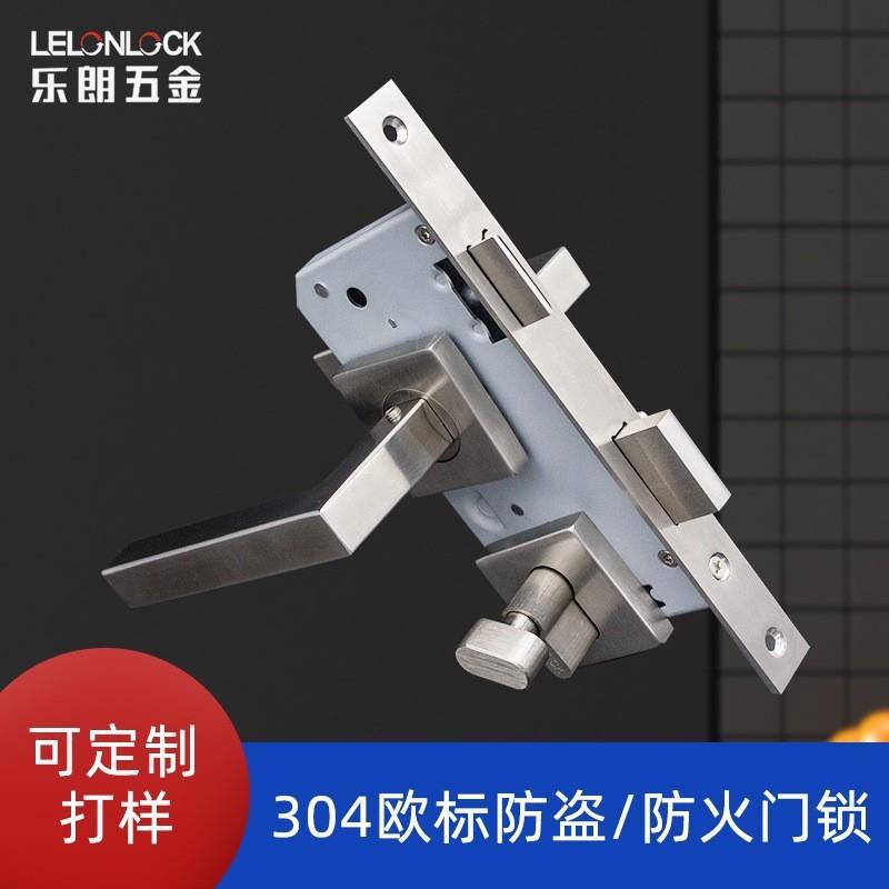 室方形把手锁不钢3RST-17+R04拉丝机械门锁锈卧机房门通道门双舌