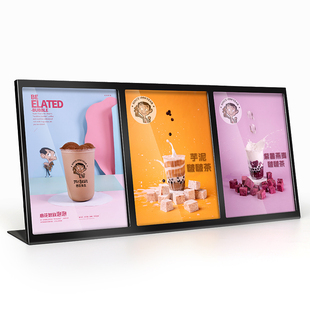a4金属台卡桌面吧台设计奶茶店不锈钢菜单架子价格展示牌餐牌KT板